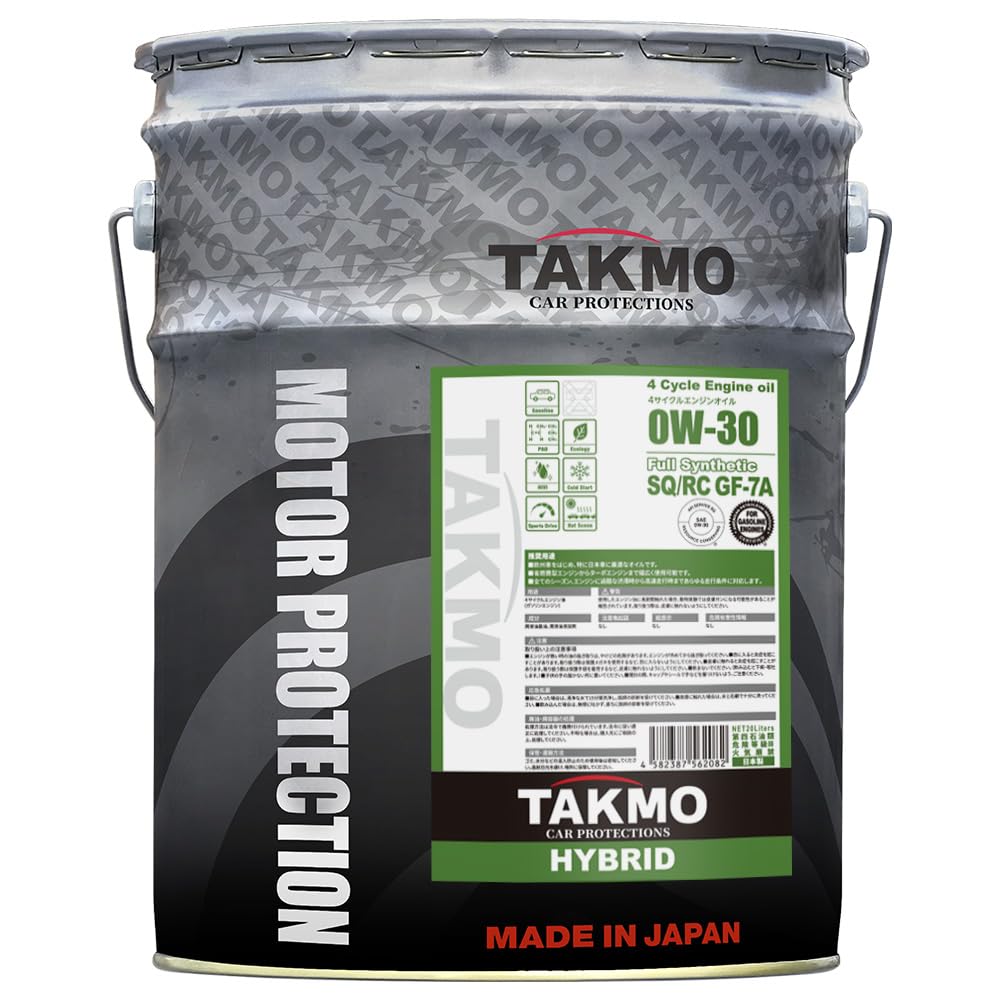 Amazon | TAKMO(旧TAKUMIモーターオイル) エンジンオイル 0W-30 20L SQ